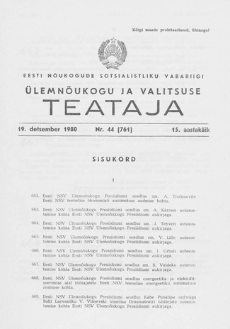 Eesti Nõukogude Sotsialistliku Vabariigi Ülemnõukogu ja Valitsuse Teataja ; 44 (761) 1980-12-19
