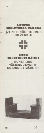 Leedu skulptuuri näitus : kunstiline väljendusvorm - kujundist märgini : kataloog 