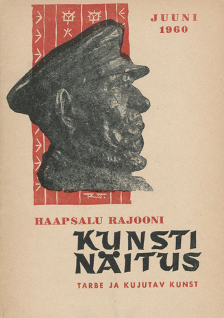 Eesti NSV XX aastapäevale pühendatud kunstinäitus, Haapsalu, juuni 1960. a. : kataloog 