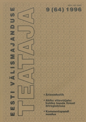 Eesti Välismajanduse Teataja ; 9 (64) 1996
