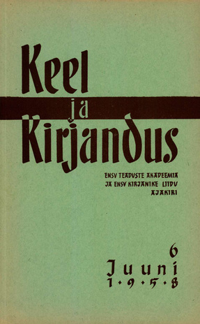 Keel ja Kirjandus ; 6 1958-06