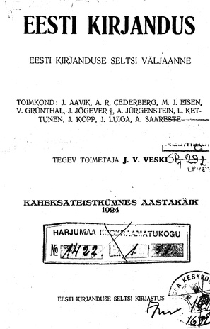 Eesti Kirjandus ; 9 1924