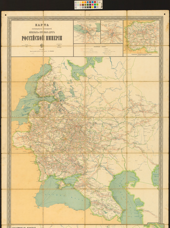 Карта пароходных сообщений, железных и почтовых дорог Российской  Империй