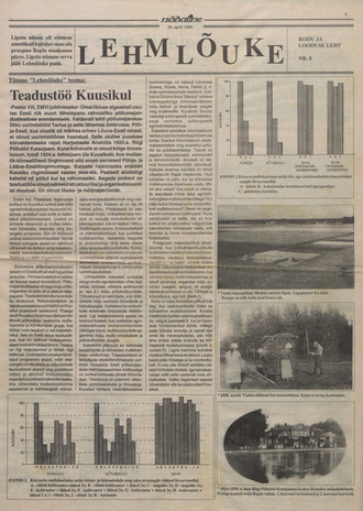 Lehmlõuke : looduseleht : [ajalehe Nädaline lisa] ; 8 1995-04-26