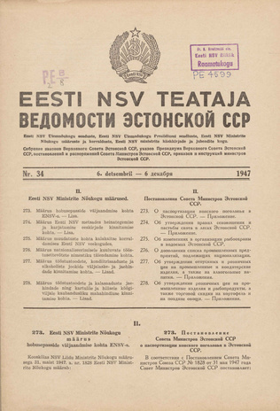 Eesti NSV Teataja = Ведомости Эстонской ССР ; 34 1947-12-06