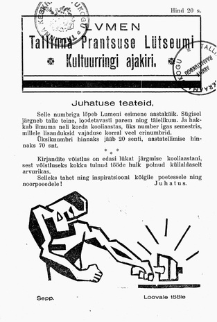 Lumen : Tallinna Prantsuse Lütseumi kultuurringi ajakiri ; 1934