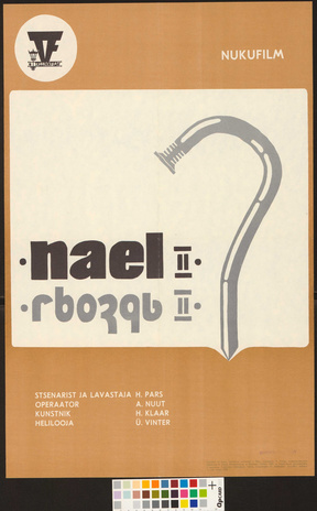 Nael II 