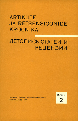 Artiklite ja Retsensioonide Kroonika = Летопись статей и рецензий ; 2 1978-02