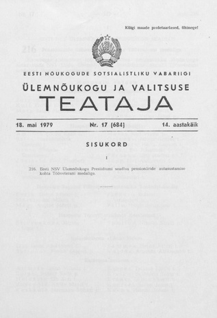 Eesti Nõukogude Sotsialistliku Vabariigi Ülemnõukogu ja Valitsuse Teataja ; 17 (684) 1979-05-18