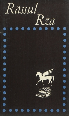 Ammendamatus (Nõukogude luule ; 1971)
