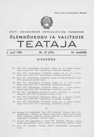 Eesti Nõukogude Sotsialistliku Vabariigi Ülemnõukogu ja Valitsuse Teataja ; 22 (584) 1981-07-03