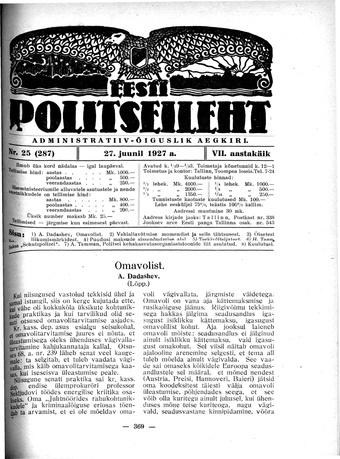 Eesti Politseileht ; 25 1927