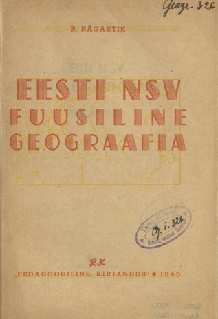 Eesti NSV füüsiline geograafia VII klassile