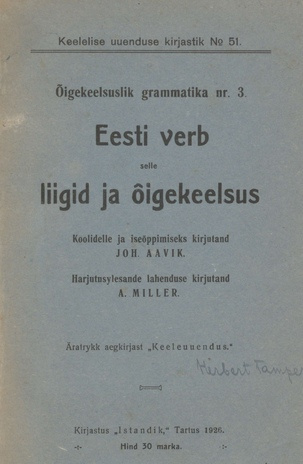 Eesti verb : selle liigid ja õigekeelsus