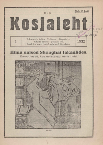 Uus Kosjaleht ; 4 1932