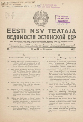 Eesti NSV Teataja = Ведомости Эстонской ССР ; 7 1957-04-30