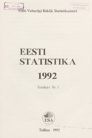 Eesti Statistika Kuukiri = Monthly Bulletin of Estonian Statistics ; 1 1992-03-02