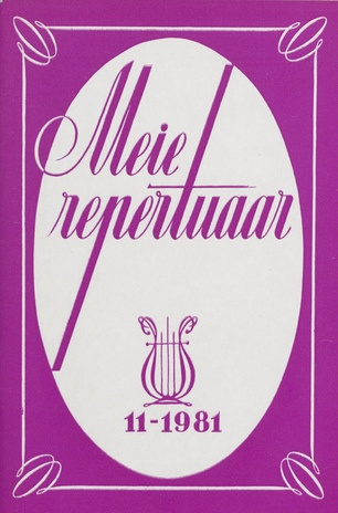 Meie repertuaar : Eesti NSV Rahvaloomingu ja Kultuuritöö Teadusliku Metoodikakeskuse väljaanne ; 11 1981-11