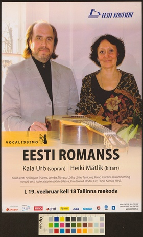 Eesti romanss : Kaia Urb, Heiki Mätlik 