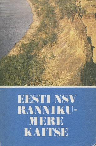 Eesti NSV rannikumere kaitse : [artiklite kogumik] 