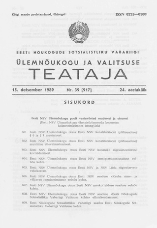 Eesti Nõukogude Sotsialistliku Vabariigi Ülemnõukogu ja Valitsuse Teataja ; 39 (917) 1989-12-15