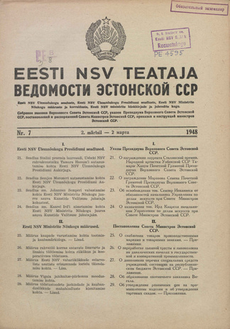 Eesti NSV Teataja = Ведомости Эстонской ССР ; 7 1948-03-02