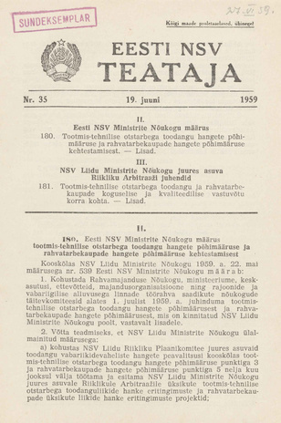 Eesti NSV Teataja = Ведомости Эстонской ССР ; 35 1959-06-19