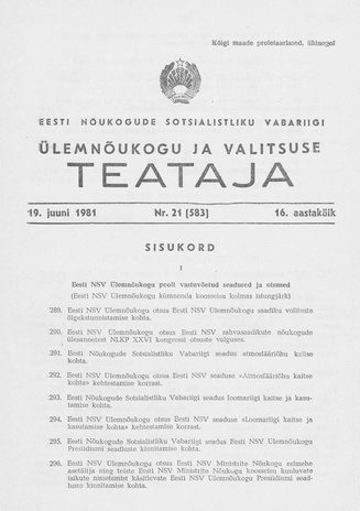 Eesti Nõukogude Sotsialistliku Vabariigi Ülemnõukogu ja Valitsuse Teataja ; 21 (583) 1981-06-19
