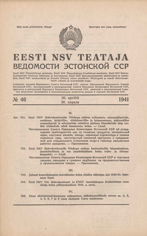 Eesti NSV Teataja = Ведомости Эстонской ССР ; 46 1941-04-30