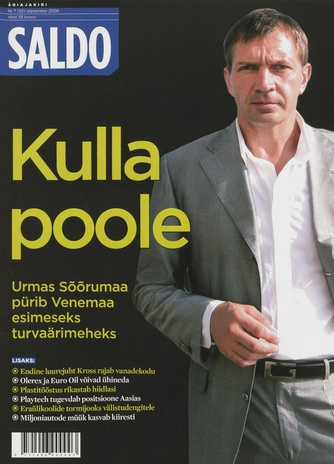 Saldo : äriklassi ajakiri ; 7 (52) 2006-09