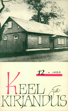 Keel ja Kirjandus ; 12 1970-12