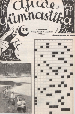 Ajude Gümnastika : ristsõnamõistatuste ajakiri ; 14 1934-04-07