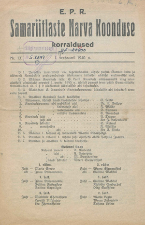 EPR Samariitlaste Narva Koonduse korraldused ; 13 1940-02-01