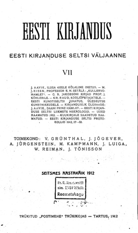 Eesti Kirjandus ; 7 1912
