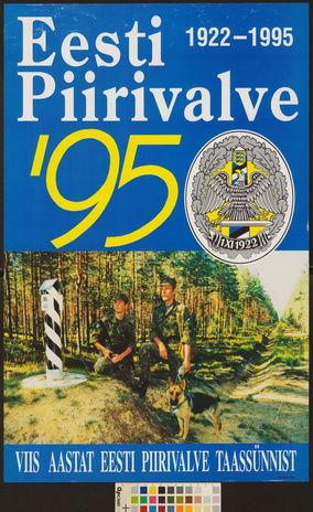 Eesti Piirivalve '95