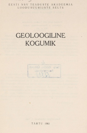 Geoloogiline kogumik