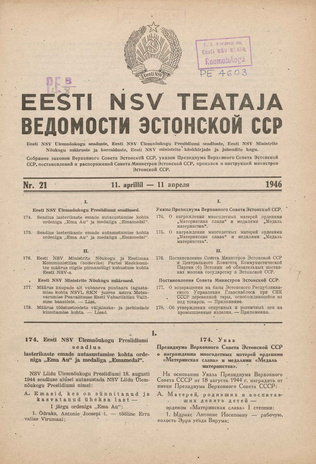 Eesti NSV Teataja = Ведомости Эстонской ССР ; 21 1946-04-11
