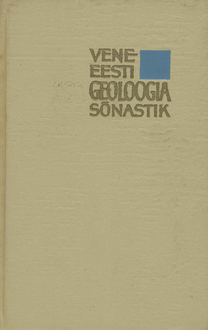 Vene-eesti geoloogia sõnastik 