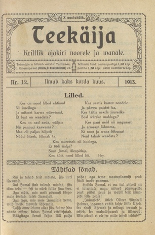Teekäija : Eesti Baptisti Koguduse Ühenduse häälekandja ; 12 1913