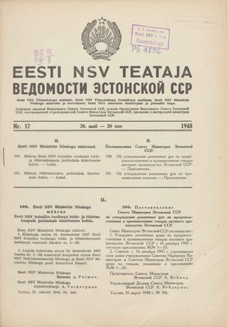 Eesti NSV Teataja = Ведомости Эстонской ССР ; 17 1948-05-20