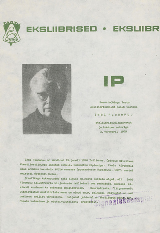 Imbi Ploompuu : eksliibrised : näituse kataloog 2. nov 1979 