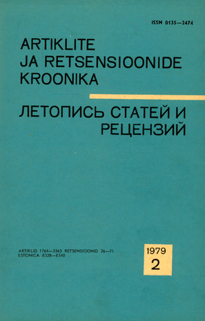 Artiklite ja Retsensioonide Kroonika = Летопись статей и рецензий ; 2 1979-02