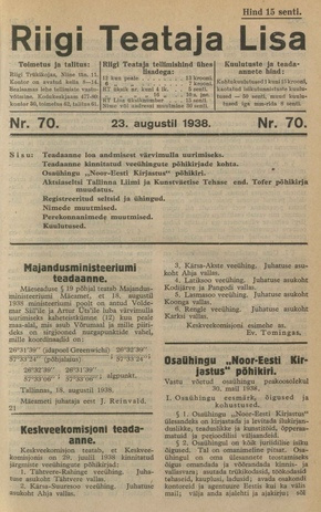Riigi Teataja Lisa : seaduste alustel avaldatud teadaanded ; 70 1938-08-23
