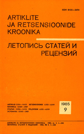 Artiklite ja Retsensioonide Kroonika = Летопись статей и рецензий ; 9 1985-09