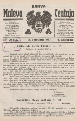 Narva Maleva Teataja ; 20 (137) 1937-10-15
