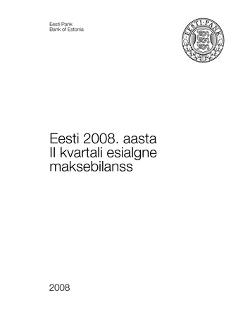 Eesti 2008. aasta II kvartali esialgne maksebilanss