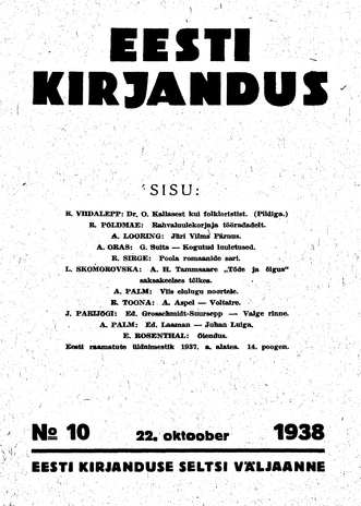 Eesti Kirjandus ; 10 1938