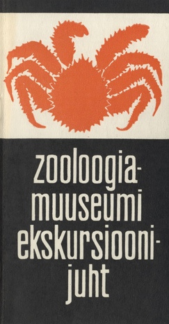 TRÜ Zooloogiamuuseumi ekskursioonijuht 