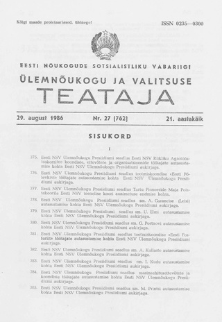 Eesti Nõukogude Sotsialistliku Vabariigi Ülemnõukogu ja Valitsuse Teataja ; 27 (762) 1986-08-29