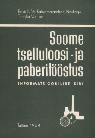 Soome tselluloosi- ja paberitööstus (Informatsiooniline kiri)